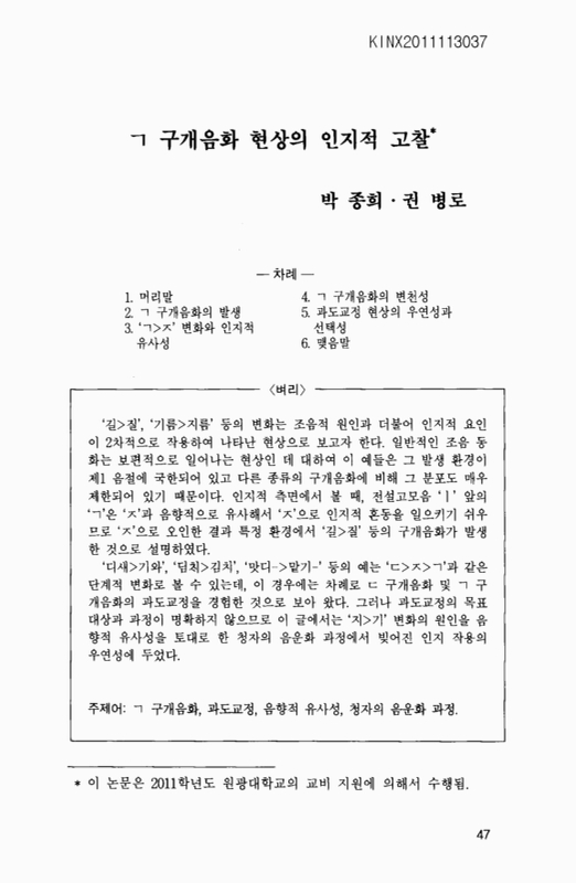 미리보기 이미지 1번째