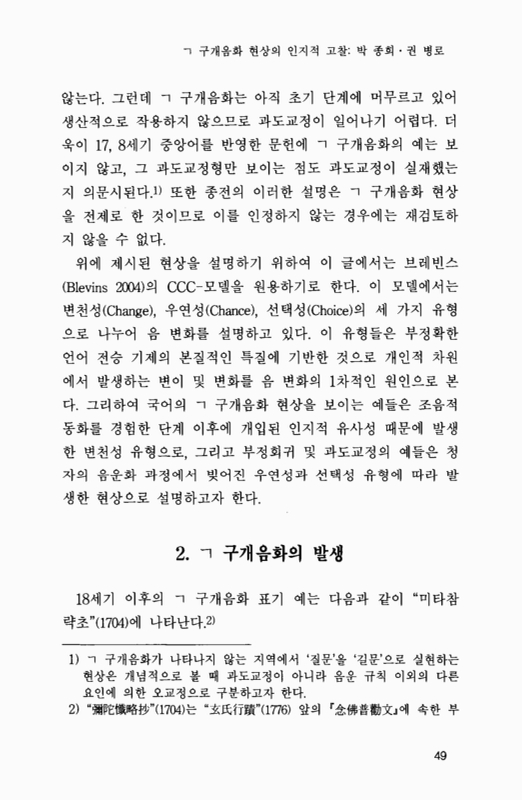 미리보기 이미지 3번째