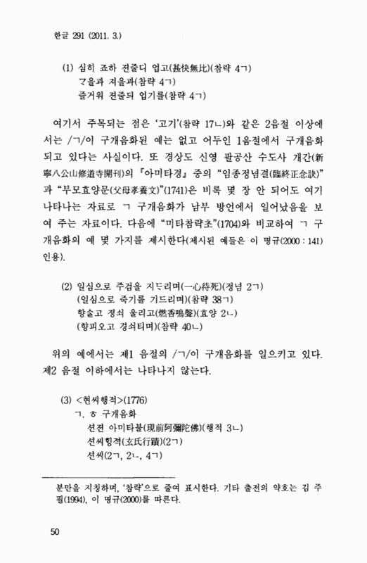 미리보기 이미지 4번째