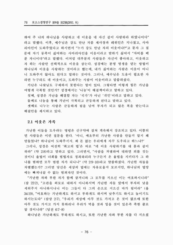 미리보기 이미지 5번째