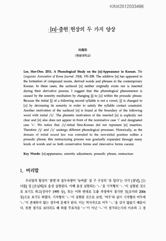 미리보기 이미지 1번째