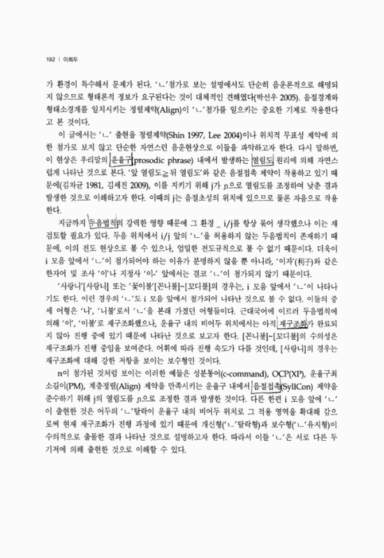 미리보기 이미지 2번째