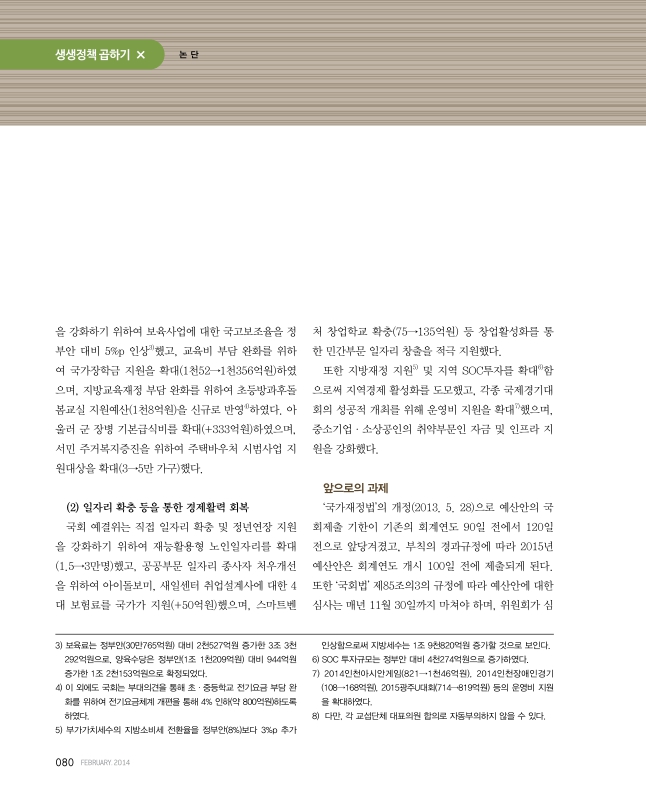 미리보기 이미지 3번째