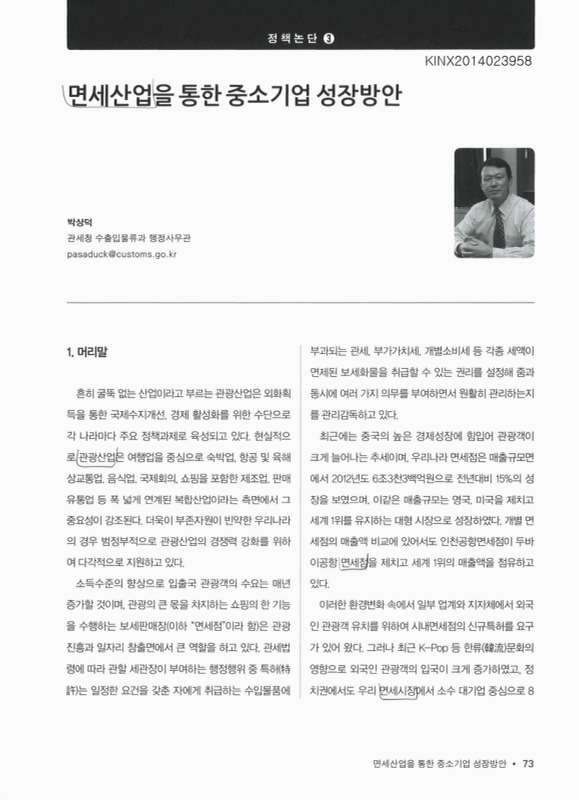 미리보기 이미지 1번째