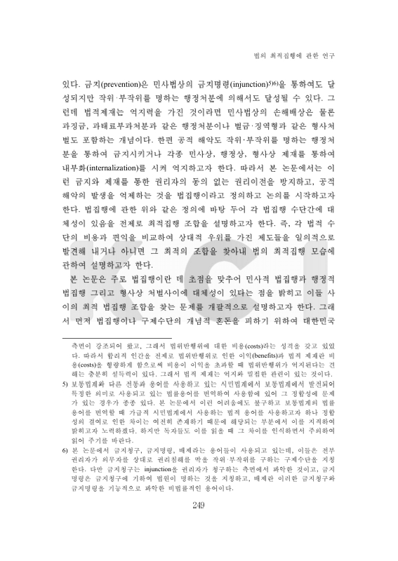 미리보기 이미지 3번째