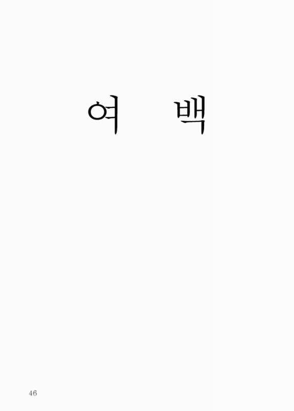 미리보기 이미지 2번째