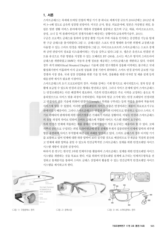 미리보기 이미지 3번째