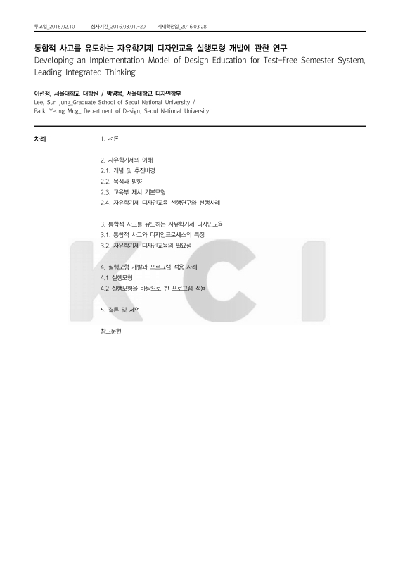 미리보기 이미지 1번째