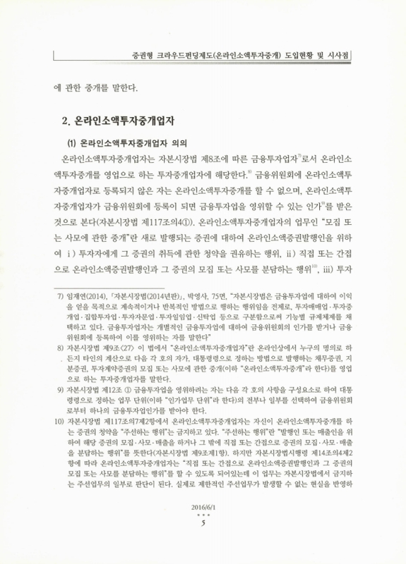 미리보기 이미지 5번째