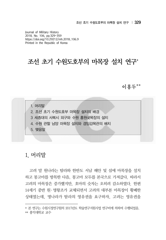 미리보기 이미지 1번째