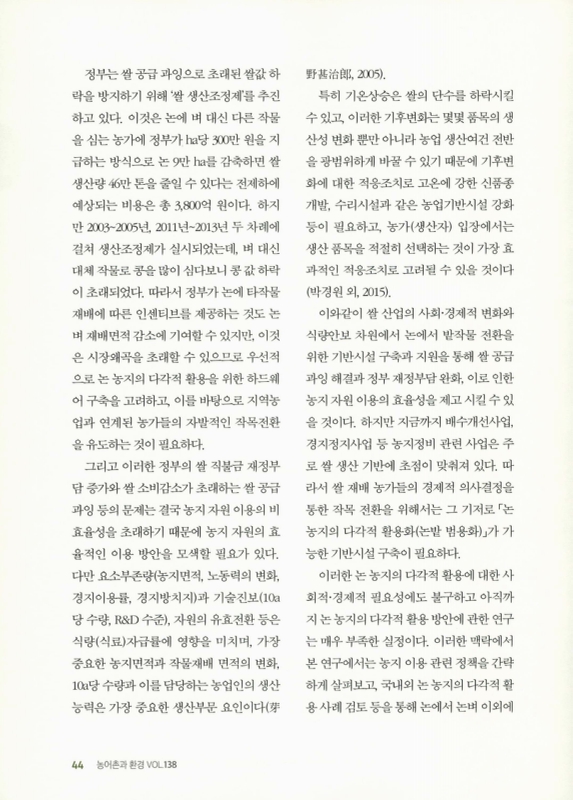 미리보기 이미지 2번째