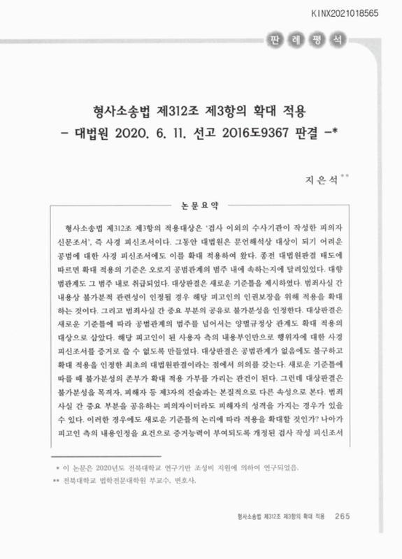 미리보기 이미지 1번째