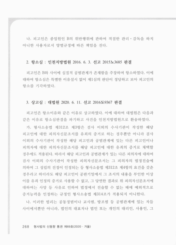 미리보기 이미지 4번째