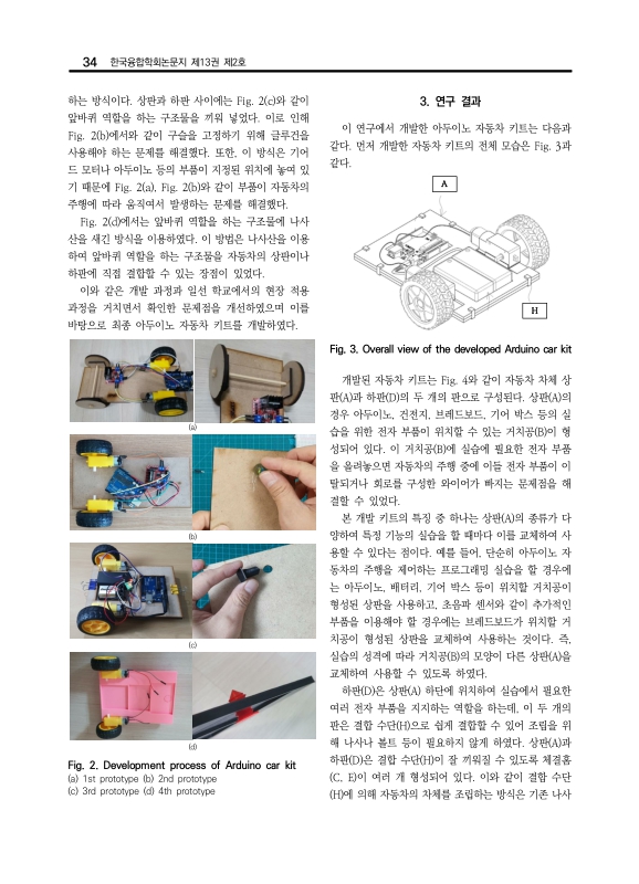 미리보기 이미지 4번째