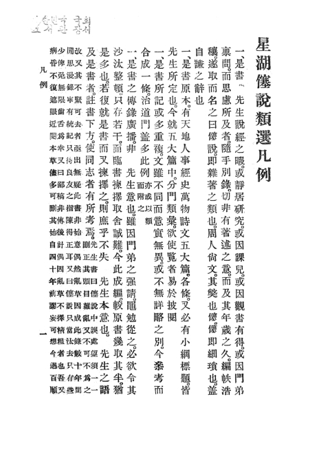 미리보기 이미지 3번째