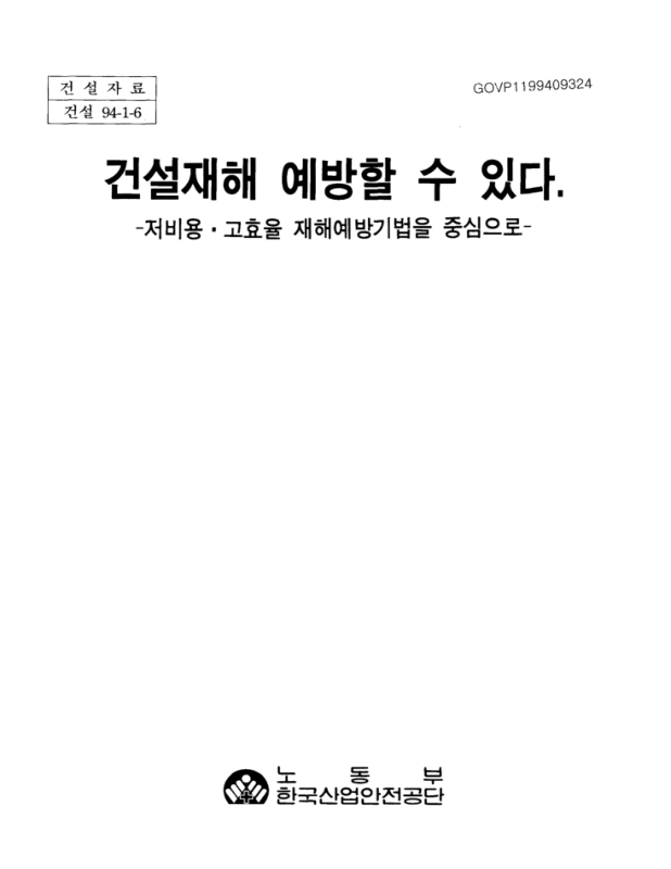 미리보기 이미지 1번째