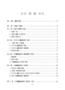 미리보기 이미지 3번째