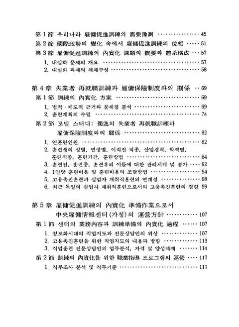 미리보기 이미지 5번째
