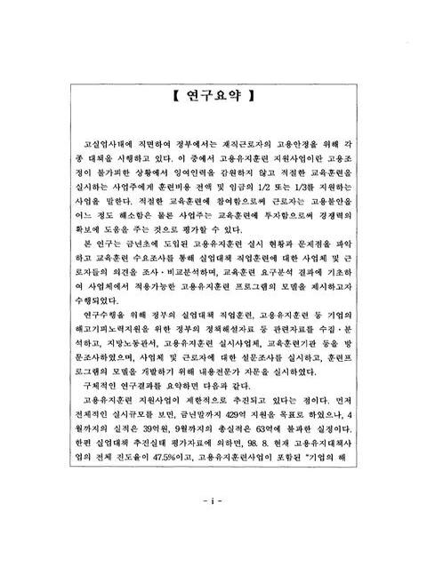 미리보기 이미지 4번째