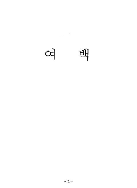 미리보기 이미지 5번째