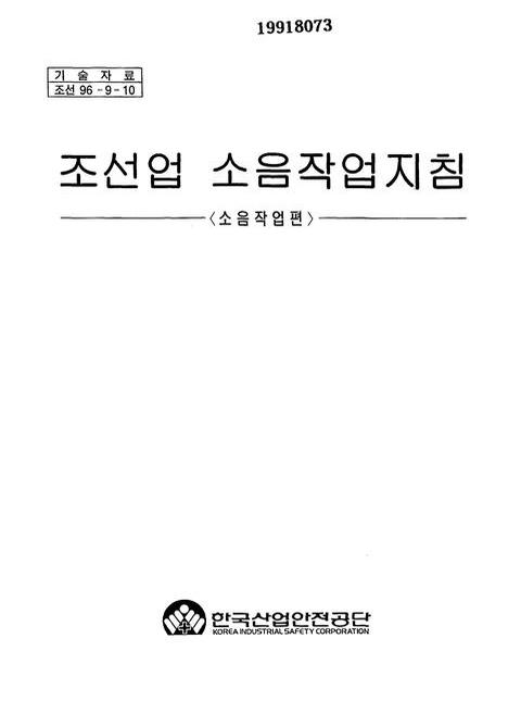 미리보기 이미지 1번째