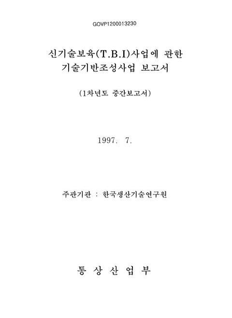 미리보기 이미지 1번째