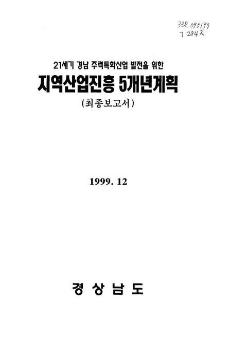 미리보기 이미지 2번째