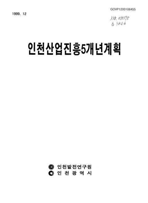 미리보기 이미지 1번째