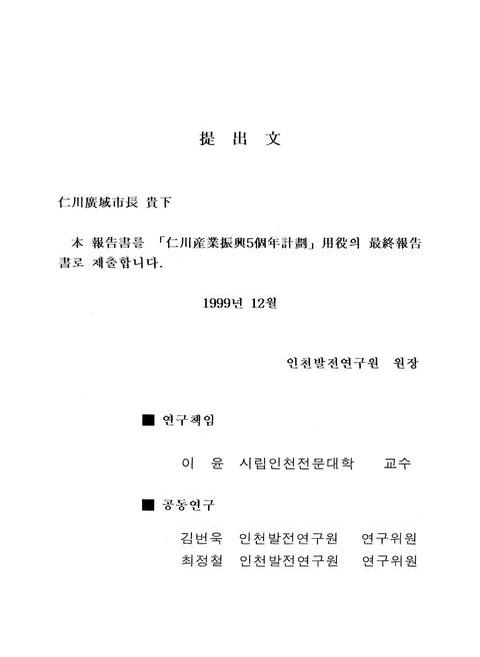 미리보기 이미지 3번째