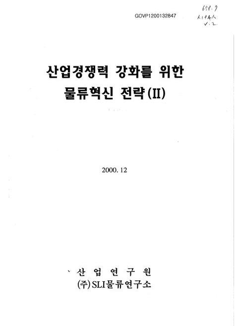미리보기 이미지 1번째