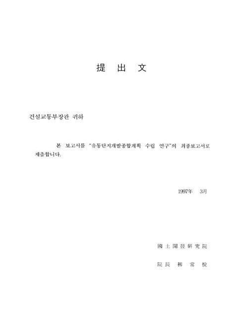 미리보기 이미지 3번째