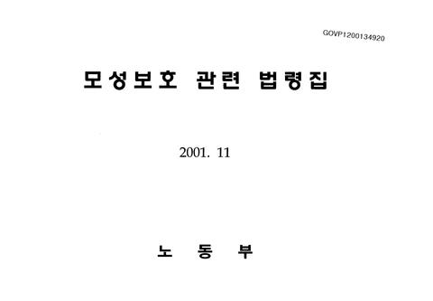 미리보기 이미지 1번째