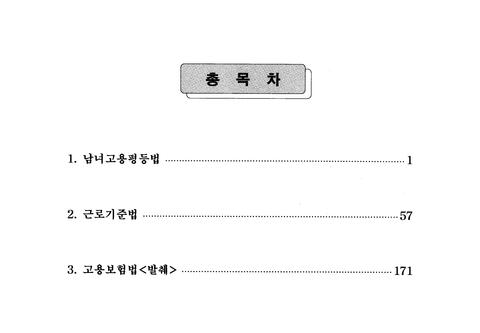 미리보기 이미지 3번째