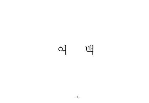 미리보기 이미지 5번째