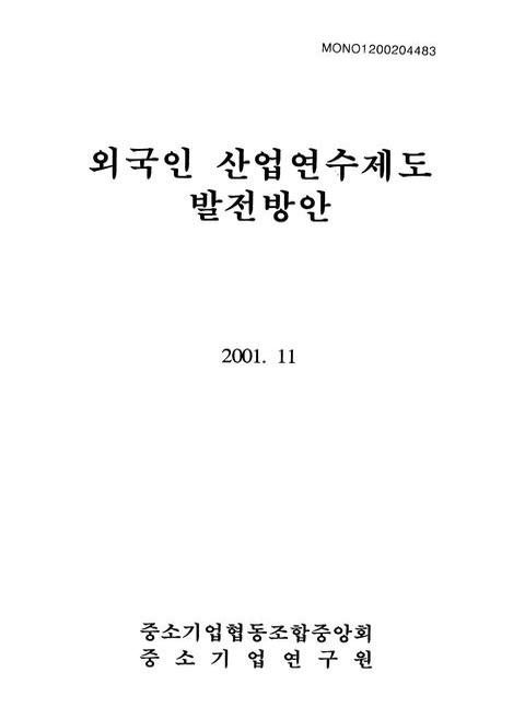 미리보기 이미지 1번째