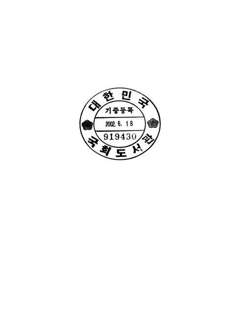 미리보기 이미지 2번째