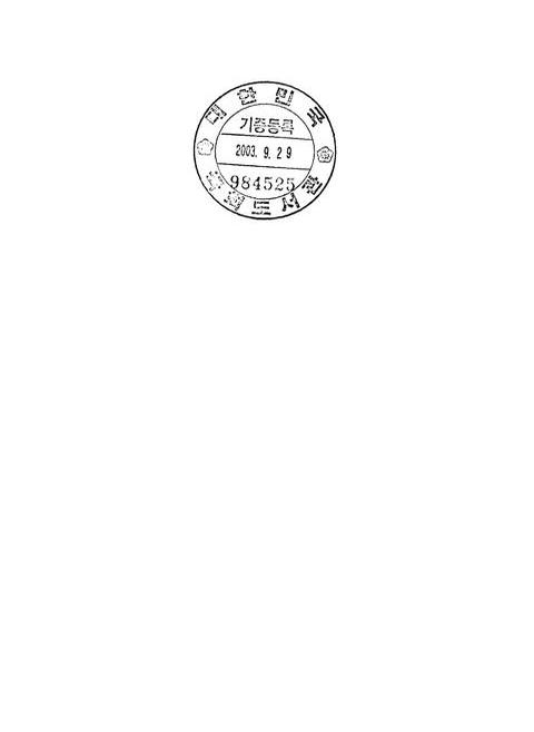 미리보기 이미지 2번째