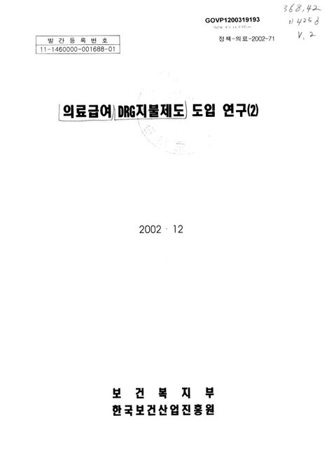 미리보기 이미지 1번째