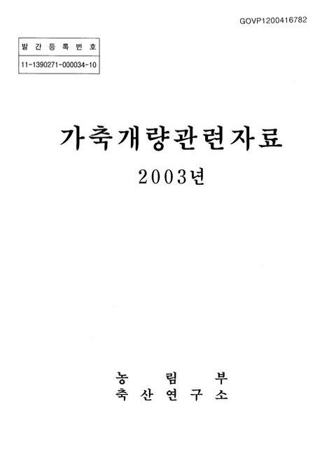 미리보기 이미지 1번째
