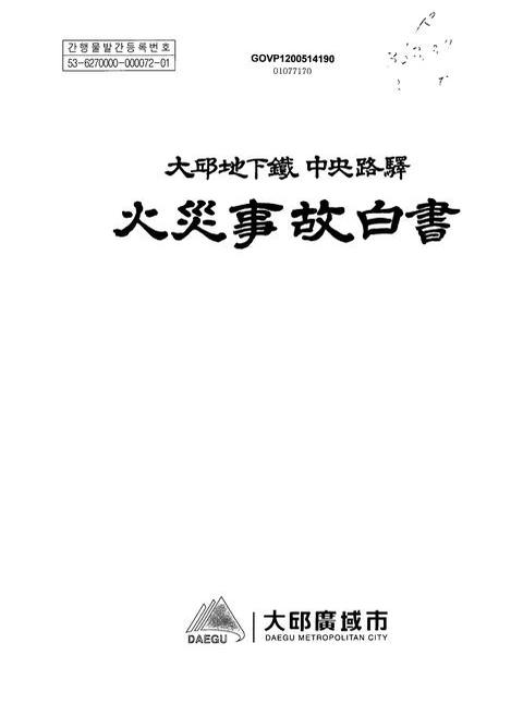 미리보기 이미지 1번째