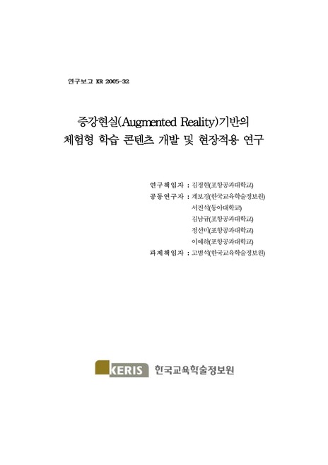 미리보기 이미지 2번째