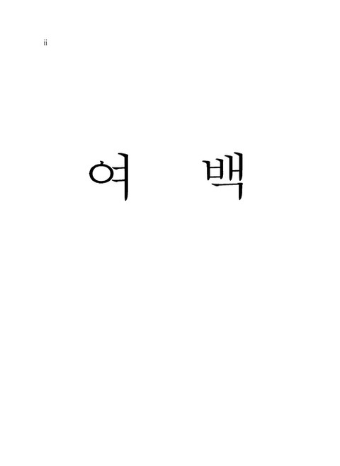 미리보기 이미지 4번째