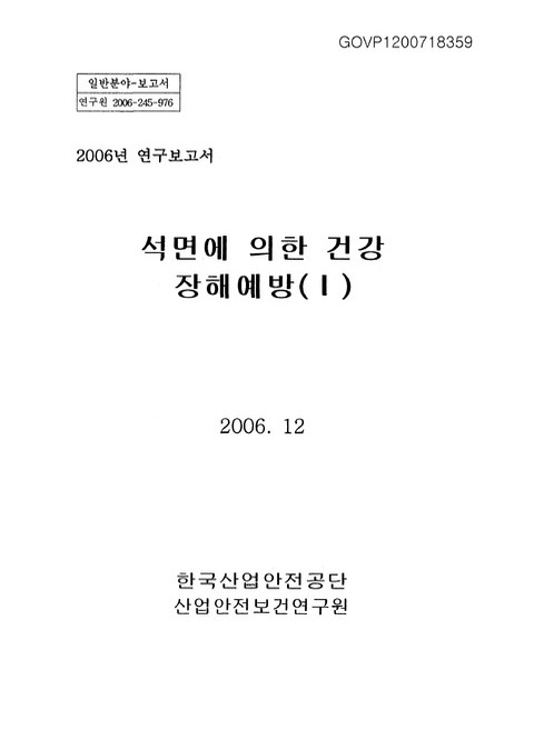 미리보기 이미지 1번째