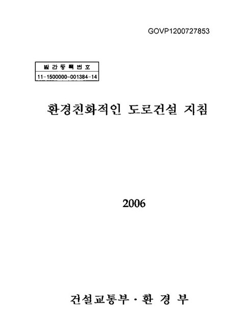 미리보기 이미지 1번째