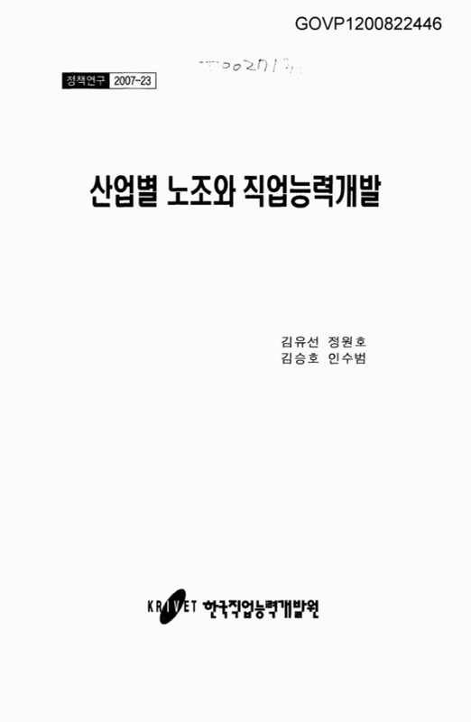 미리보기 이미지 1번째