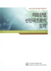 미리보기 이미지 2번째