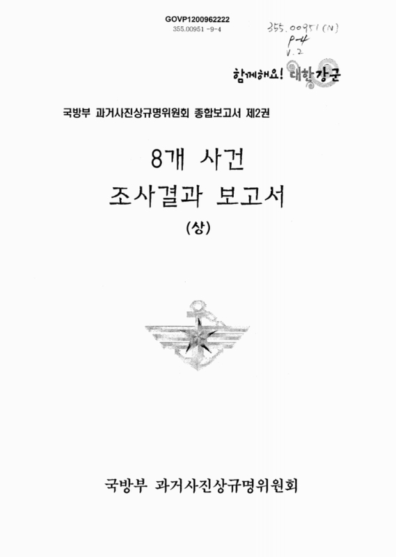 미리보기 이미지 1번째