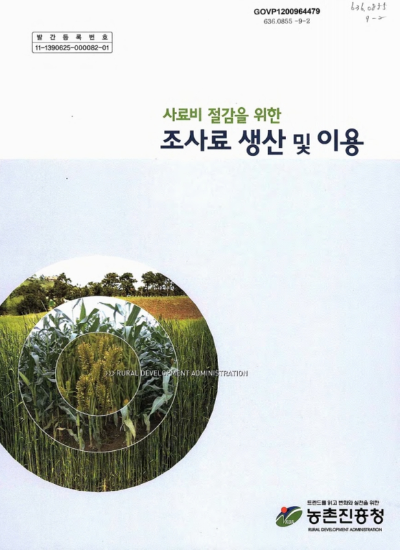 미리보기 이미지 1번째