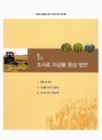 미리보기 이미지 4번째