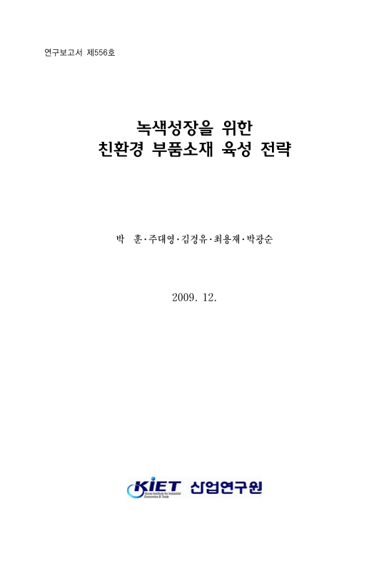 미리보기 이미지 1번째